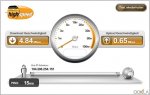 Speedtest2.JPG