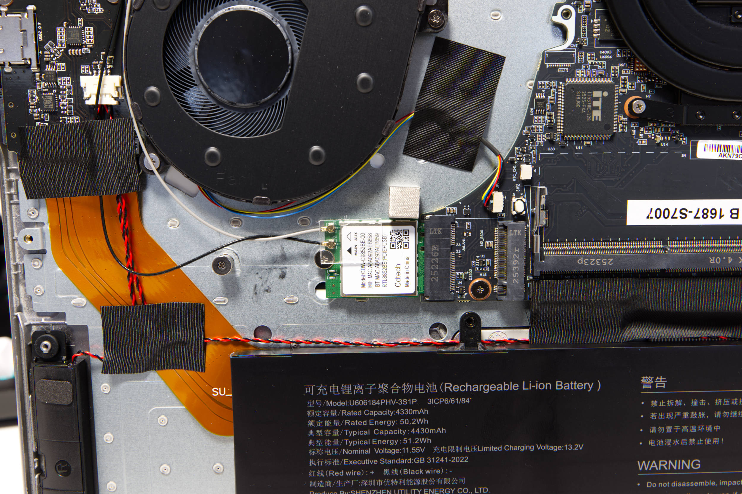 ACEMAGIC RX16 WLAN ACEMAGIC RX16 WLAN