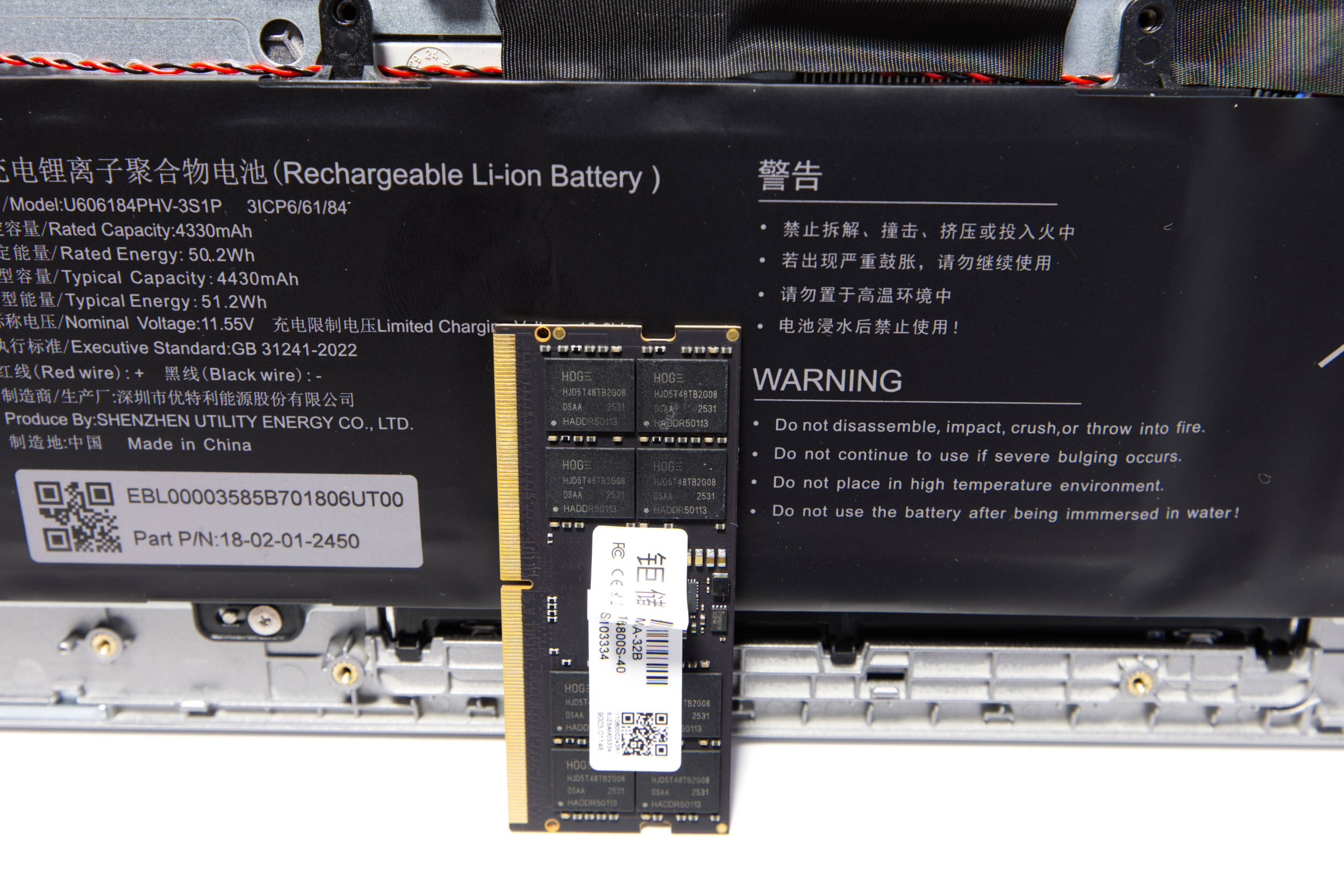 ACEMAGIC RX16 DDR5 RAM ACEMAGIC RX16 DDR5 RAM