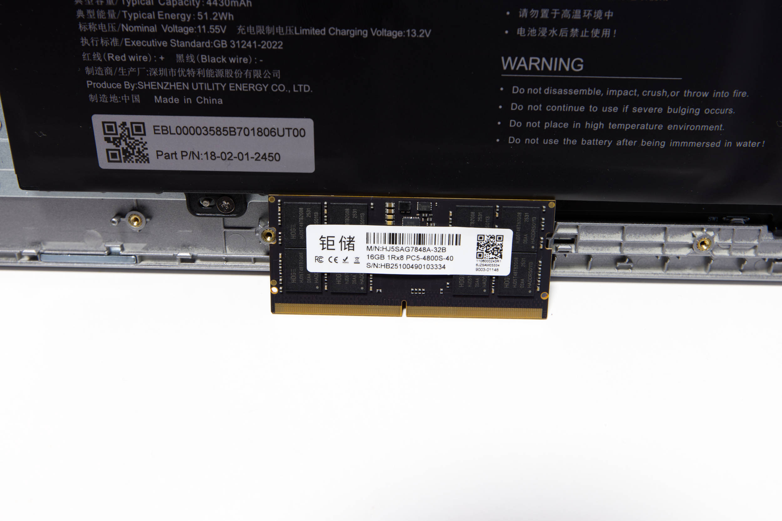 ACEMAGIC RX16 DDR5 RAM Riegel ACEMAGIC RX16 DDR5 RAM Riegel