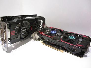 PowerColor AMD Radeon R9 285 Turbo Duo OC & ASUS Nvidia GeForce GTX 750ti OC (stehend & liegend)