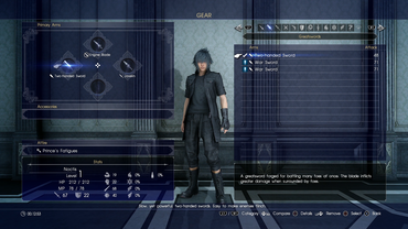 FF15 Inventar