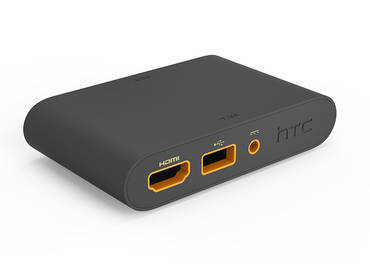 HTC Vive Anschlussbox