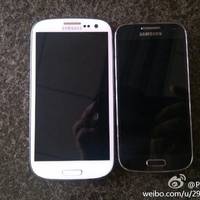 Galaxy S4 Mini LEAK