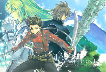 Tales of Symphonia HD-Version offiziell angekündigt