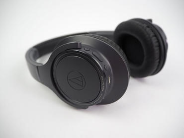 Audio-technica ATH-SR30BT im Test