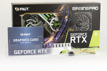Palit GeForce RTX 3090 GamingPro Lieferumfang