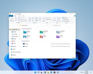Windows 11 Pro Vorschau