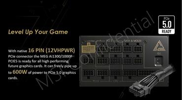MSI MEG Ai1300P und Ai1000P 16pin-PCIe-12VHPWR