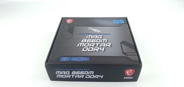 MSI_MAG_B660_DDR4-Bild11
