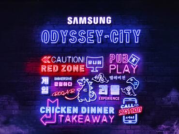 Samsung Odyssey Ark @ Gamescom 2022