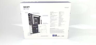 NZXT_N7_Z790-Bild14