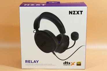 NZXT Relay Verpackung