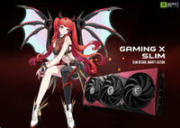 MSI GerForce RTX 4070 SUPER GAMING X SLIM im neuen Design