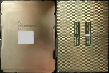 Intel Xeon 6 LGA-4710 CPU