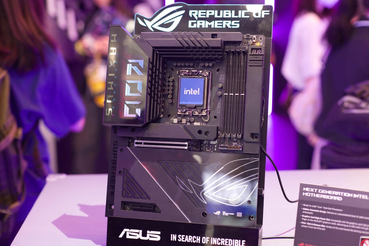 ASUS ROG Maximus Z890 Hero: Intel LGA1851 Board