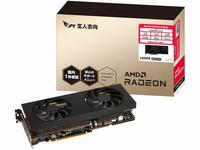 Die schlichtesten Radeon RX 7800 XT und Radeon RX 7700 XT von PowerColor?