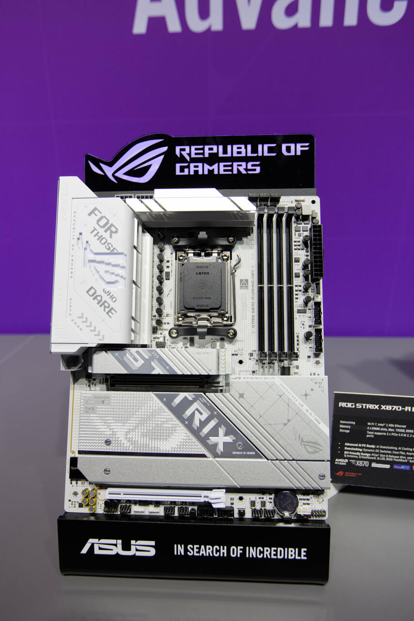 ASUS-ROG-STRIX-X870-A-Gaming-WIFI-Board   Bild © PCMasters.de