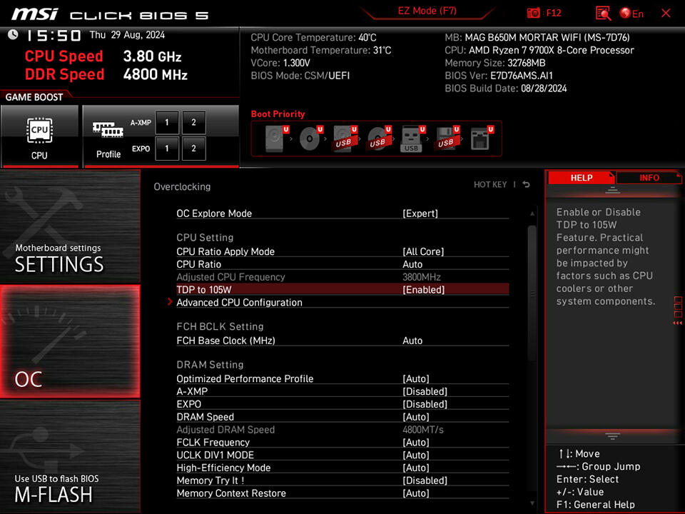 MSI AGESA PI 1.2.0.1 BIOS-Update    Bild © MSI