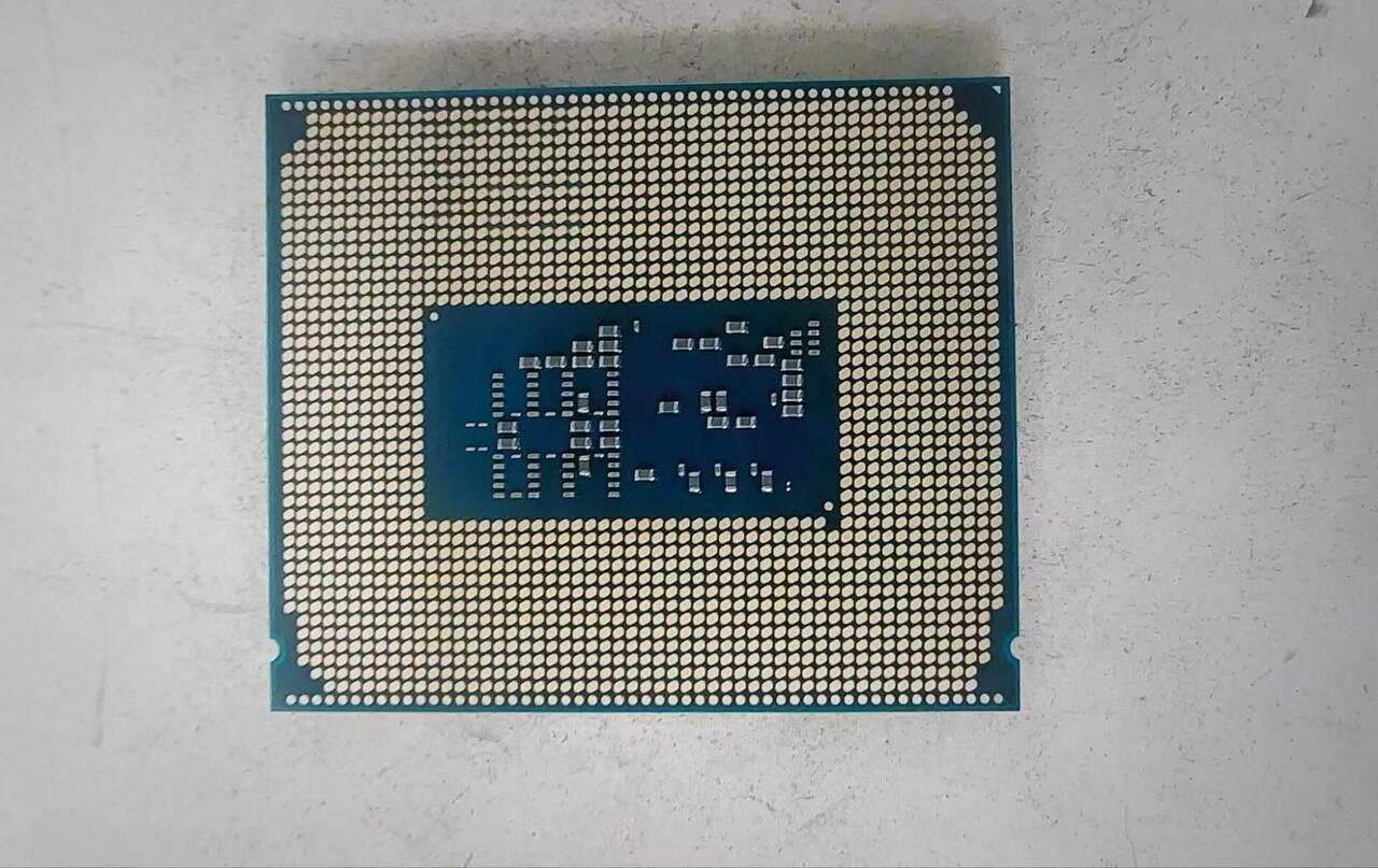 Intels Core Ultra 7 265K Foto   Bild © Baidu Forum, @9550pro auf X