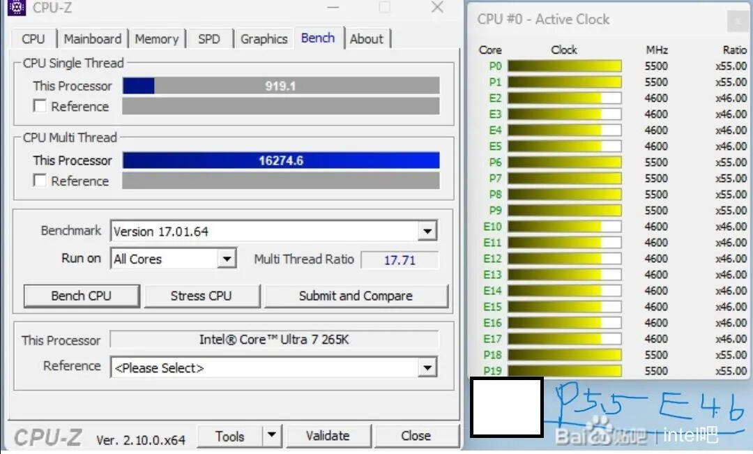 Intel Core Ultra 7 265K Neue Benchmarks   Bild © @9550pro auf X