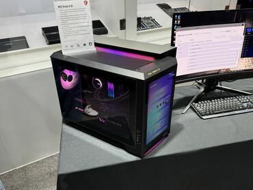 MSI MEG Vision X KI-PC mit Core Ultra 9 285K und GeForce RTX 5090 vorgestellt