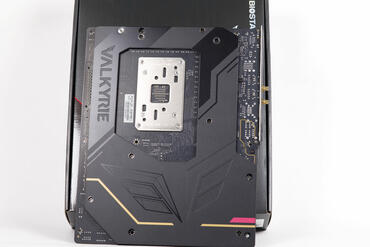 BIOSTAR X870E Valkyrie Mainboard Rückseite