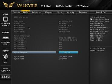 BIOSTAR X870E VALKYRIE BIOS cpu