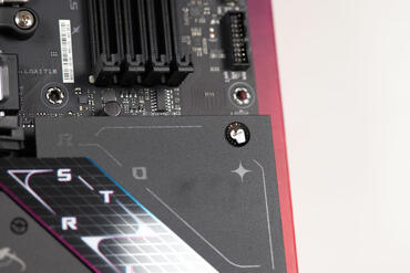 ASUS ROG STRIX B850 F Gaming WIFI Chipsatzkühler