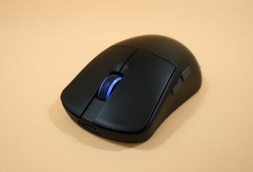 ASUS ROG Harpe ACE Mini im Test/Review