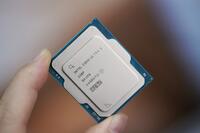 Intel Core Ultra 5 230F: 10 Kern-CPU mit neuem IHS in China aufgetaucht