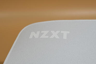 NZXT Zone Logo weiss