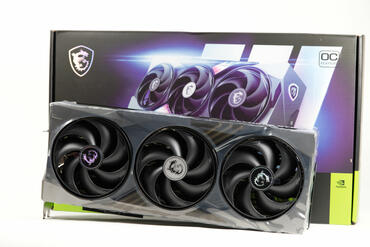 MSI GeForce RTX 5090 32G Gaming Trio OC Grafikkarte