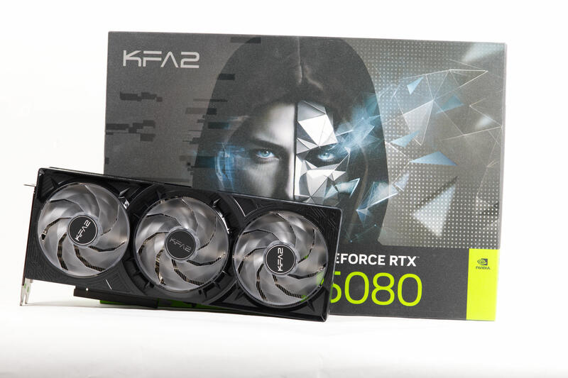 KFA2 GeForce RTX 5080 im Test - Review der 1Click OC-Grafikkarte