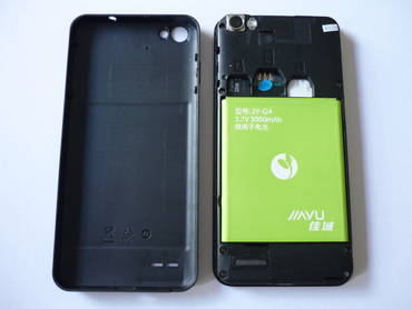 Jiayu G4_Akku