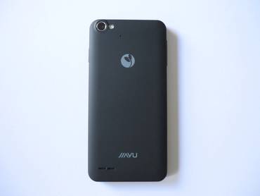 Jiayu G4_Rückseite