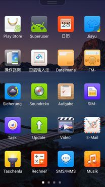 Jiayu G4_Apps_1