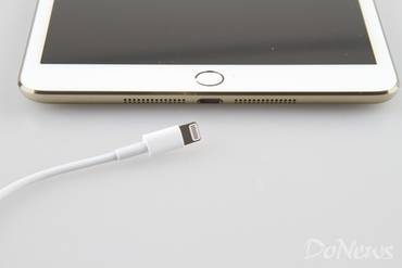 Apple iPad Mini: Bilder zeigen goldenes iPad Mini 2 mit Fingerprint-Sensor 