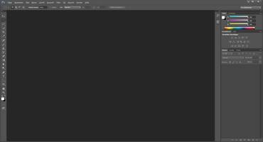 Photoshop Oberflaeche PCM