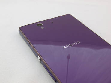 Sony Xperia Z 