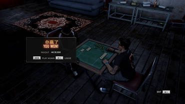 Sleeping Dogs Review